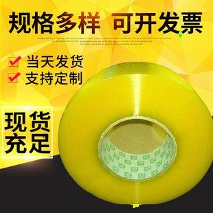 ͸�������z�� �Sɫ�����z�� 4.5 5.5 6cm ���N�ɫ�ߴ�����z��
