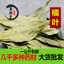 �����~��ș�� �����~�����~ ���~���r�����~ ��Ʒ�������ˮ���]