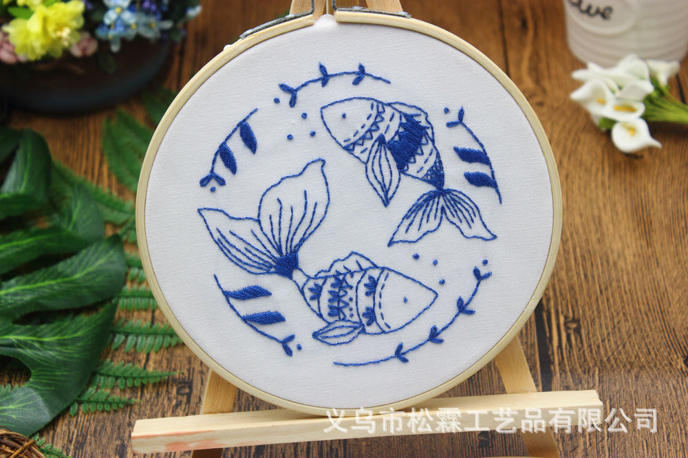 Peces grandes Begonia tela hecha a mano DIY novato Europeo paquete de material de bordado kit traje de costura simple pluma bordado