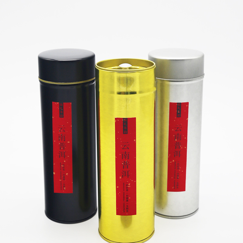 密封普洱金属茶叶小罐子 圆形双层盖马口铁普洱茶叶铁罐 生产厂家