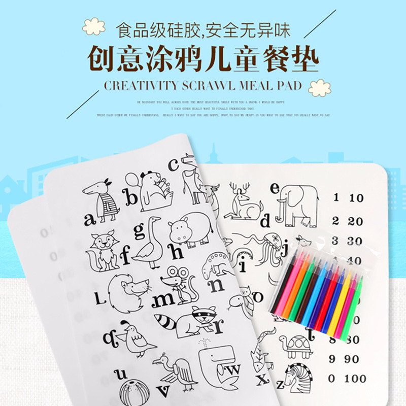 折り畳み可能な防水子供の色を塗る携帯型シリコンパッド塗り絵パッド水洗い可能な絵パッド赤ちゃんの外出用パッド|undefined