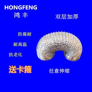 �N�����͟��C�ş��� �X�����͟��C�ş�����s �͟��C����ܵ�����