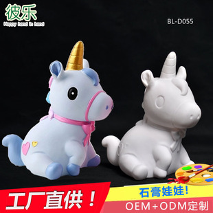 �ֹ�DIY���ˤ����ʯ�����މT�f���z���ް��������l�������