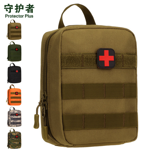A015-Portable medical bag Home car emergency bag Outdoor travel portable first aid bag Mountaineering survival bag