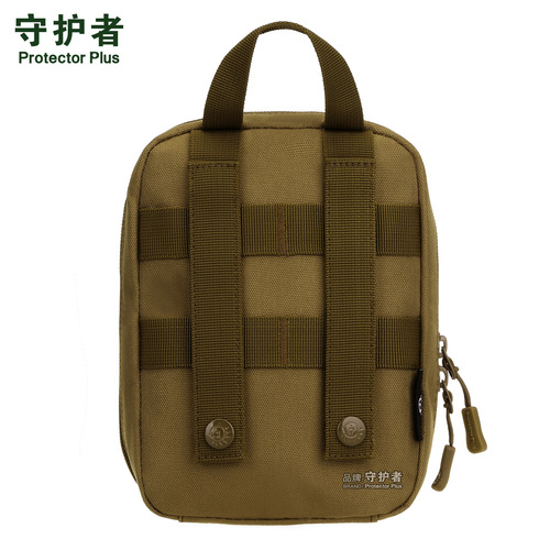 A015-Portable medical bag Home car emergency bag Outdoor travel portable first aid bag Mountaineering survival bag