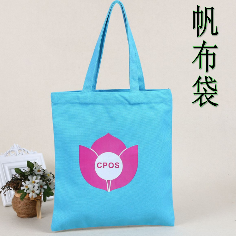 帆布包涤纶布抽绳束口袋棉布袋广告手提帆布袋印刷工艺轻便收纳
