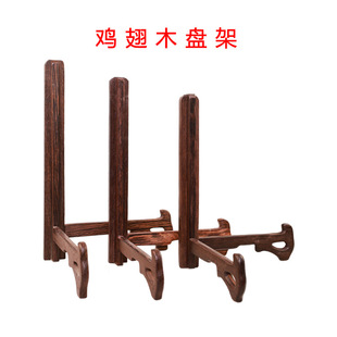 ��ľ�P���ն�����u��ľ�մɱP���Ӽt���P��֧��չʾ��