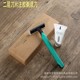 other product image