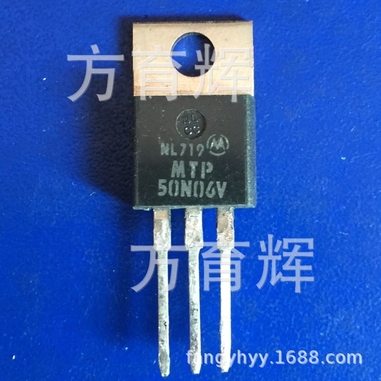 优势现货供应MTP50N06V