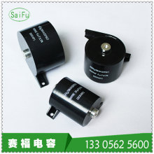 ��׃���C���������  �o����� 3~50uf 1000VDC