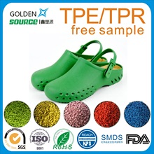 tpeЬ���� �l���� TPE/TPR ��ĥ�p �h���w�� �����w���S