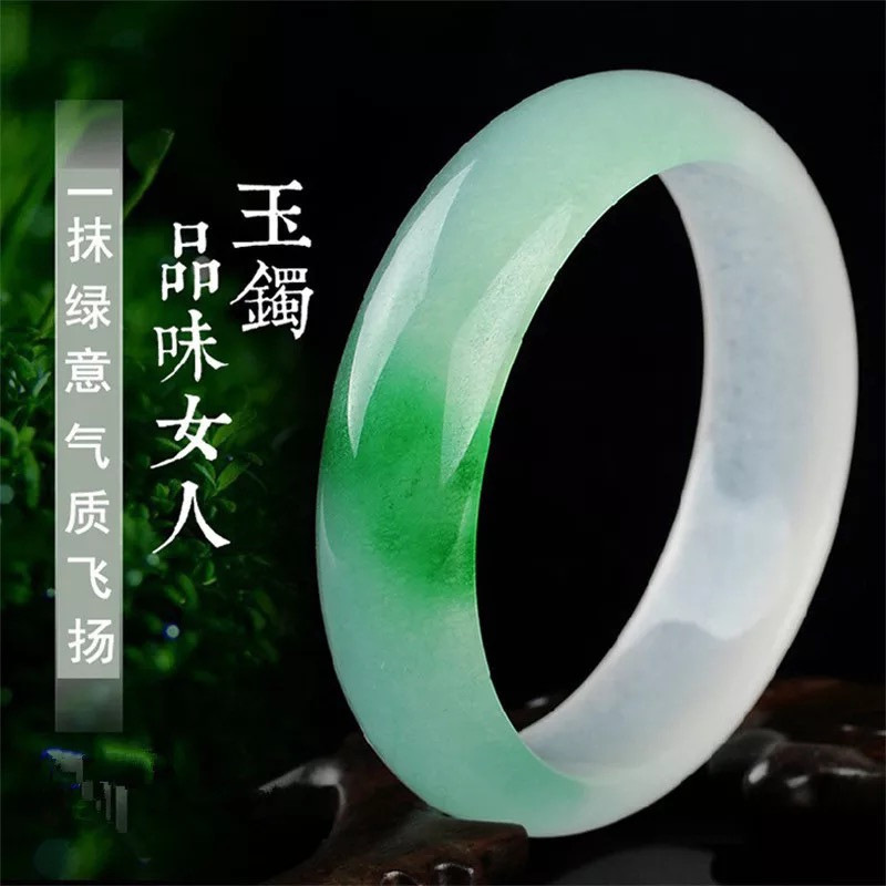 Factory direct supply Myanmar new emerald quartzite jade bracelet ice through yang green bracelet jade female jade gift wholesale