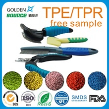 tpe�h���w�� ���߰��z��TPE ���sˮtpe ���zpp TPE������