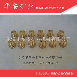 �V���~���^�S��