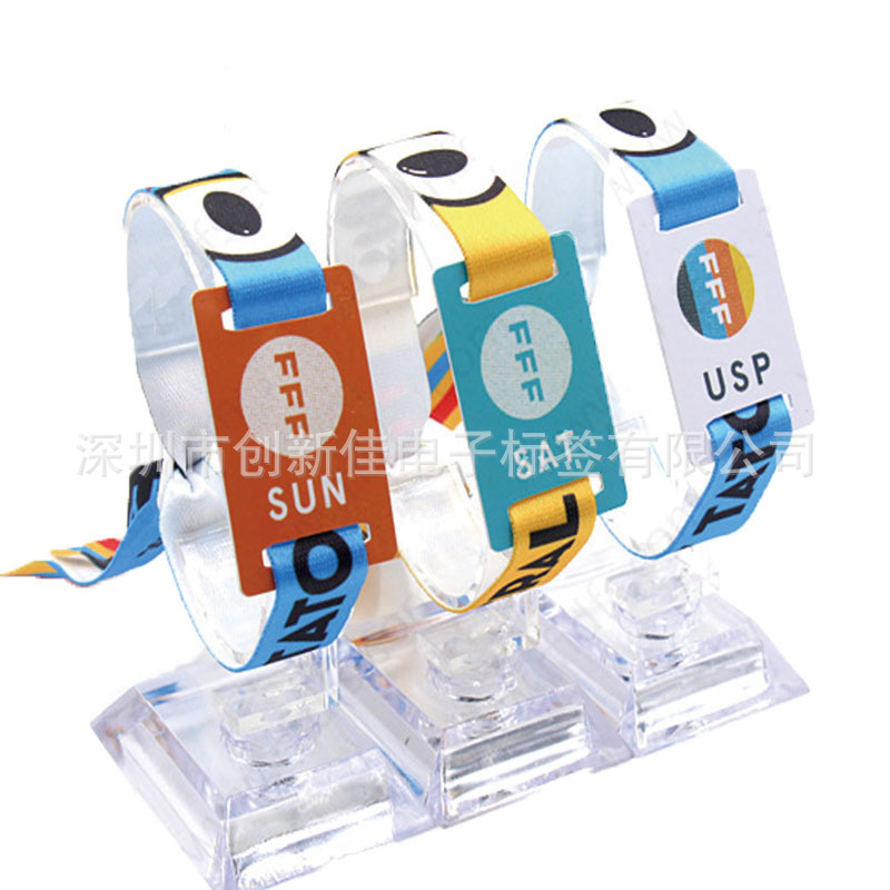 音乐节手环，NFC支付编织腕带，NFC编织腕带/NTAG 213芯片手环