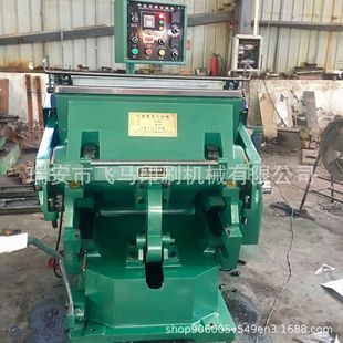 ���ؼӟ�PYQ930HDƽ��ƽģ�ЙC�������о��C�����Ԅ�ơ�C