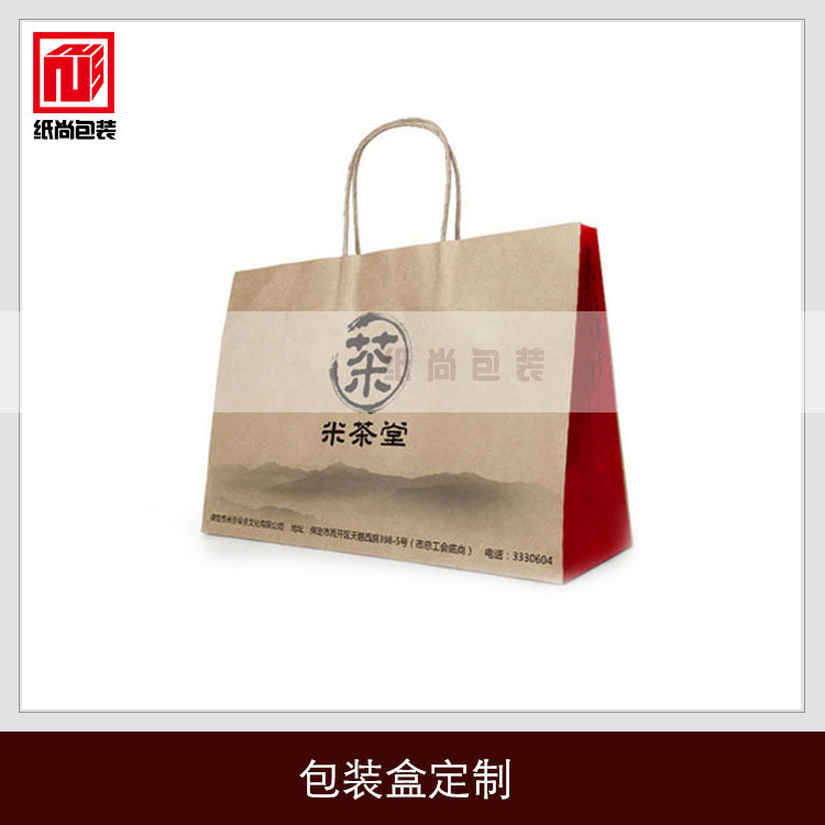 厦门印刷厂 牛皮纸袋手提袋饭盒 包装袋礼品服装袋 纸袋厂