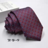 Item Number-9