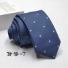 Item Number-7
