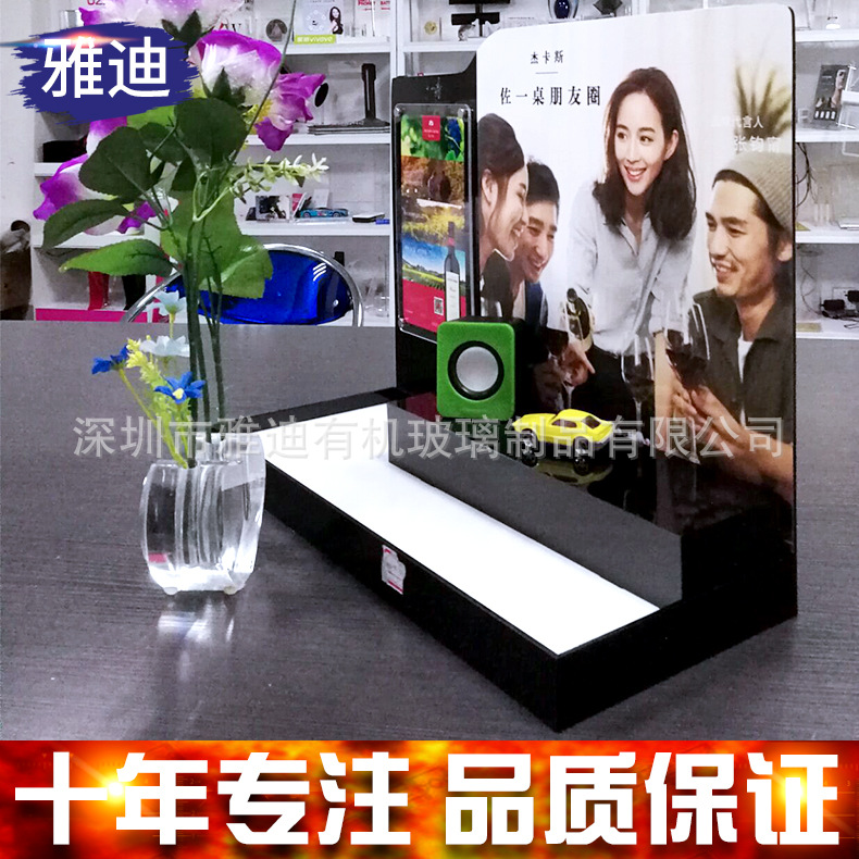 创意亚克力红酒展示架制作 汾酒陈列摆放架 烟酒卖店展示架