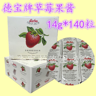 ������ݮ/�{ݮ/�ȹ��������۹��u14g*140���Ƶ���͵�����u