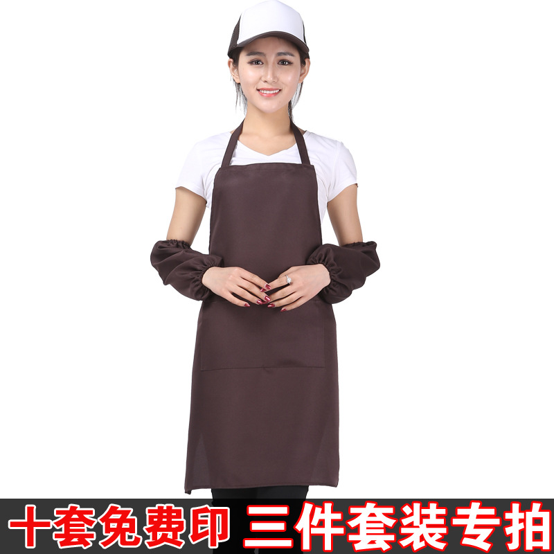 Delantal publicitario delantal personalizado logotipo impreso chef Hotel camarero DIY traje de delantal coreano