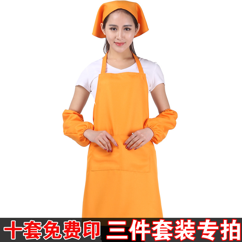 Delantal publicitario delantal personalizado logotipo impreso chef Hotel camarero DIY traje de delantal coreano