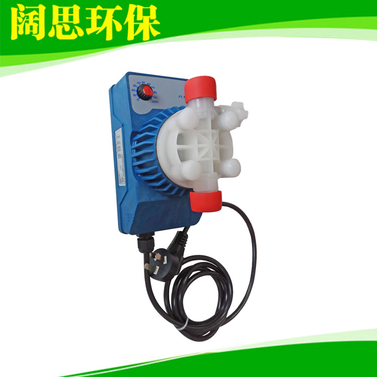 SEKO赛高AMS200电磁隔膜计量泵 PVDF耐酸碱腐蚀污水加药隔膜泵