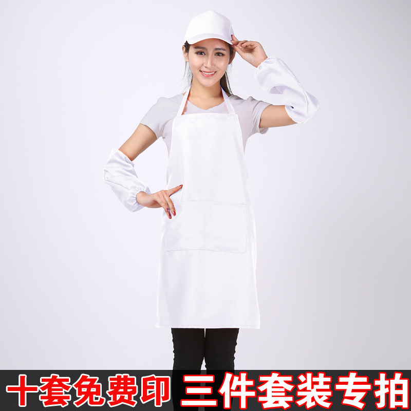 Delantal publicitario delantal personalizado logotipo impreso chef Hotel camarero DIY traje de delantal coreano