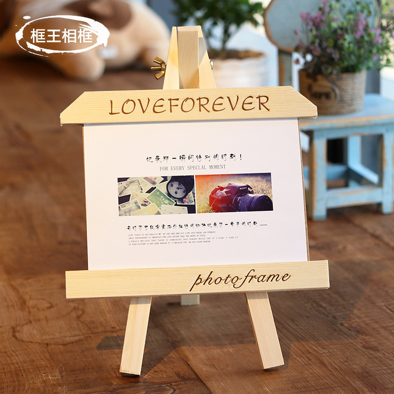 Factory wholesale wood carvings solid wood small easel creative gifts children's photo frame set table small picture frame can be printed logo
