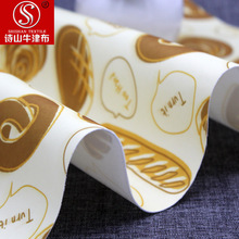 290Tб�y��ˮ�ͺ�ӡ�������ָ���ܛ���m������ִ���]�������