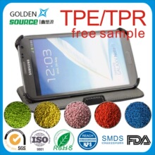 ����ԴTPE�w��TPRԭ��ȫ��TPE���z�ϟ����ԏ����wȫ�°��z��