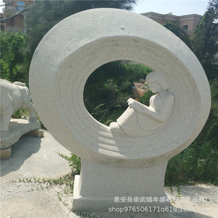 �WУʯ�����ˇ�g��ˇƷ �V�����^���Ե��ܽ���СƷ����ʯ�^�[��