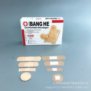 Band-aid English Packaging PE Waterproof 100PCS Size Combination Mix and Match for Export Band-aid Large Favorably
