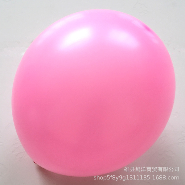 10 -inch thickened round ball balloon shopping mall decorative bar…