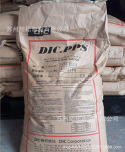 ���g��PPS/�ձ���ī/FZ-2100���g�� ��ȼ ע�ܷ���������֬