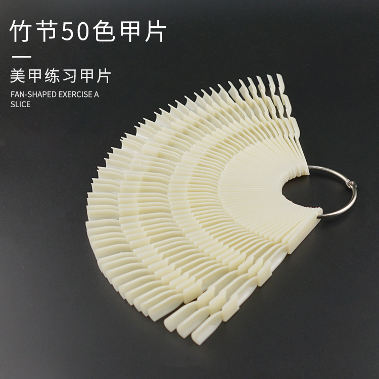 Nail Art Practice Fan-Shaped Color Card 150 Colors Three-In-One Removable Nail Polish Color Display Board Practical Nail Art Practice Fan-Shaped Color Card 150 Colors Three-In-One Removable Nail Polish Color Display Board Practical