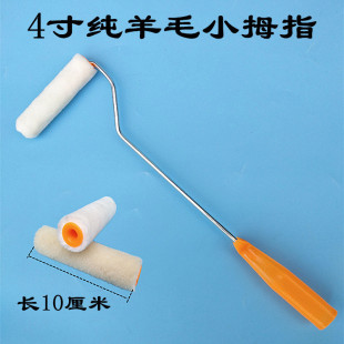 4��LͲ������ëСĴָ�LͲˢ����ëС߅�ǝL��ë���ἃ��ë�T�b