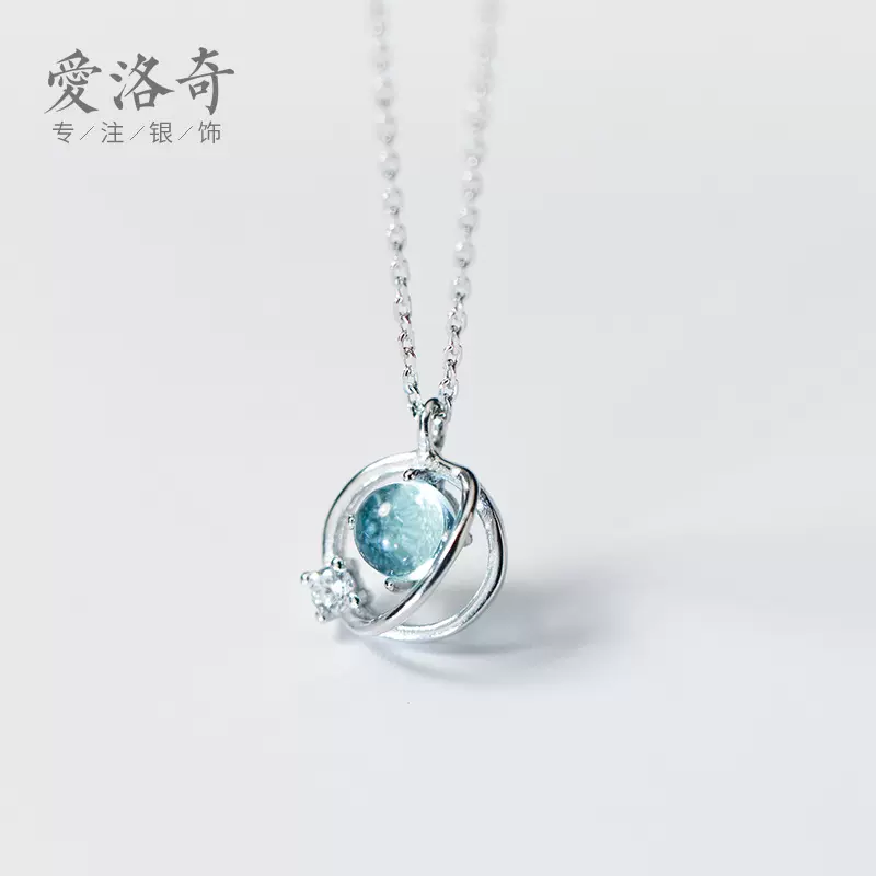 s925银极光项链女日系风镶钻潮流甜美圆圈星球短款锁骨链D4396