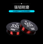 厂家直销100m尼龙鱼线 强韧耐磨竞技鱼线 高强度竞技尼龙钓鱼线