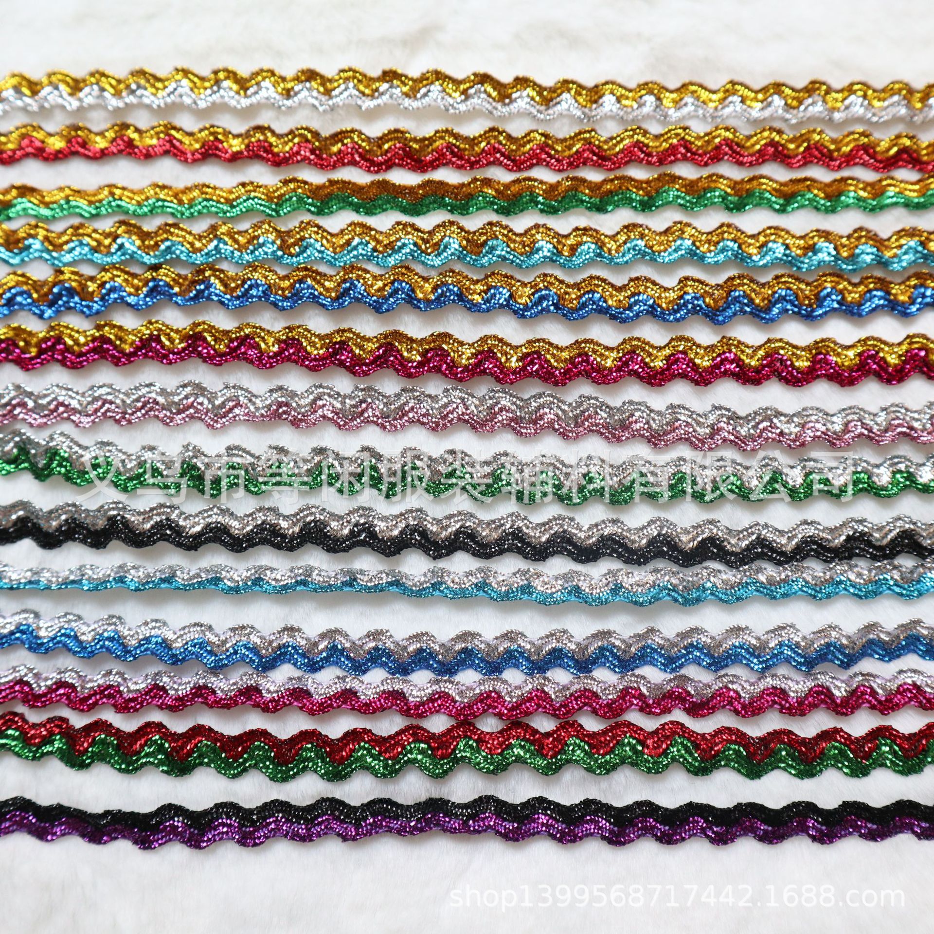 现货供应彩色波浪带金葱带金银丝水浪边S型夫妻带波浪型织带批发