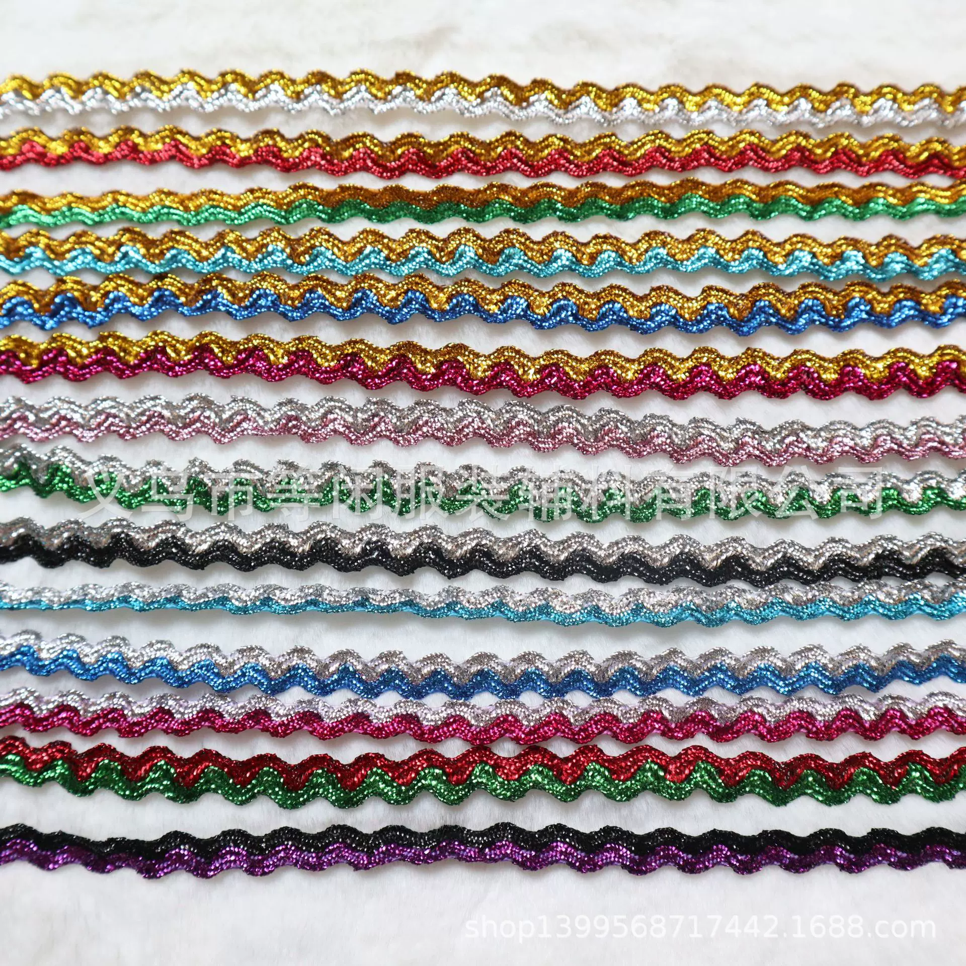 现货供应彩色波浪带金葱带金银丝水浪边S型夫妻带波浪型织带批发