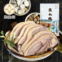 �Ͼ��خa ��¡�� �Ͼ��}ˮ��1000g ���Lζ�� ��������؛�Fُ