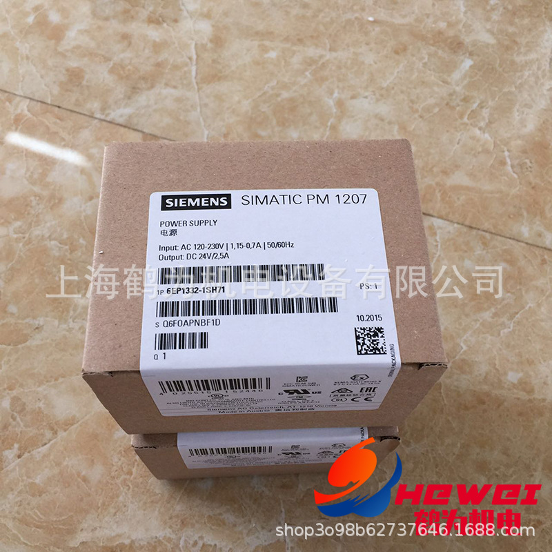 6EP1332-1SH71原装S7-1200调节型电源模块 2.输出正品现货特价供