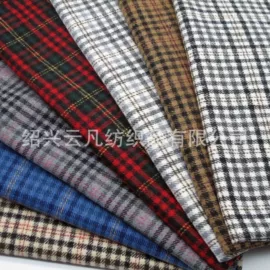 毛呢;呢绒;色织、提花布
