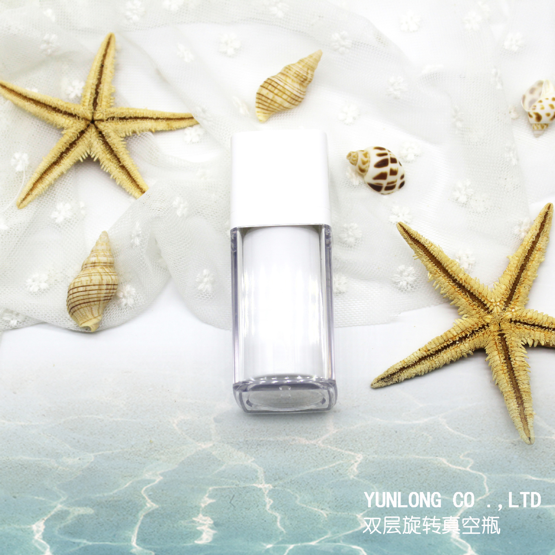 【方形泵头乳液瓶】亚克力方形旋转泵头乳液真空瓶隔离霜化妆瓶