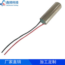 鑫琦深圳工厂7*25内振按摩器按摩鞋丰胸仪腰带电动牙刷马达微型