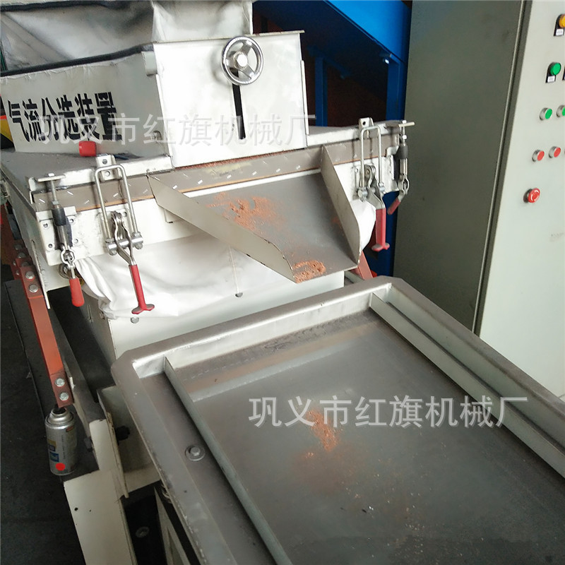 全自动干式铜米机 新型铝塑分离铜米机 多用途杂线粉碎筛选铜米机