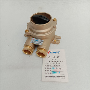 �S�ҹ���CZH202-1 CZH202-2 CZH202-3�����~�Ʋ��^/����ϵ��