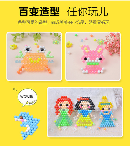 diy handmade toys for boys and girls, magical magic sticky beads, water sticky beads, spelled beans water-soluble bean puzzle